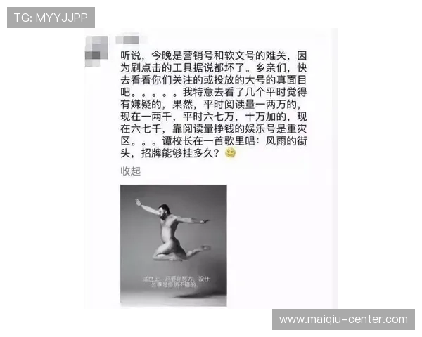 篮球竞猜平台对比评测避坑防骗指南