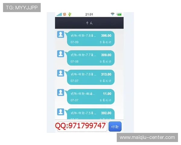 全职买波胆能赚钱吗 电子真人避坑技巧防骗指南